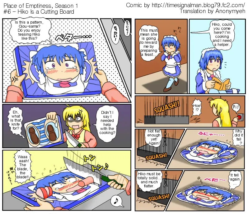 TSM - Place of Emptiness Season 1 and 2 [ English ] - Page 7
