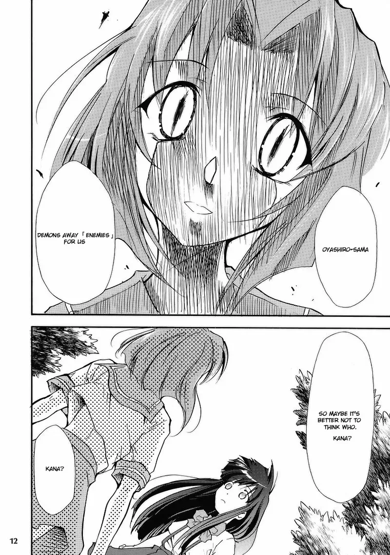 (ComiComi10) [Studio KIMIGABUCHI (Kimimaru)] Higurashi no Naku You ni (Higurashi no Naku Koro ni) [English] - Page 10
