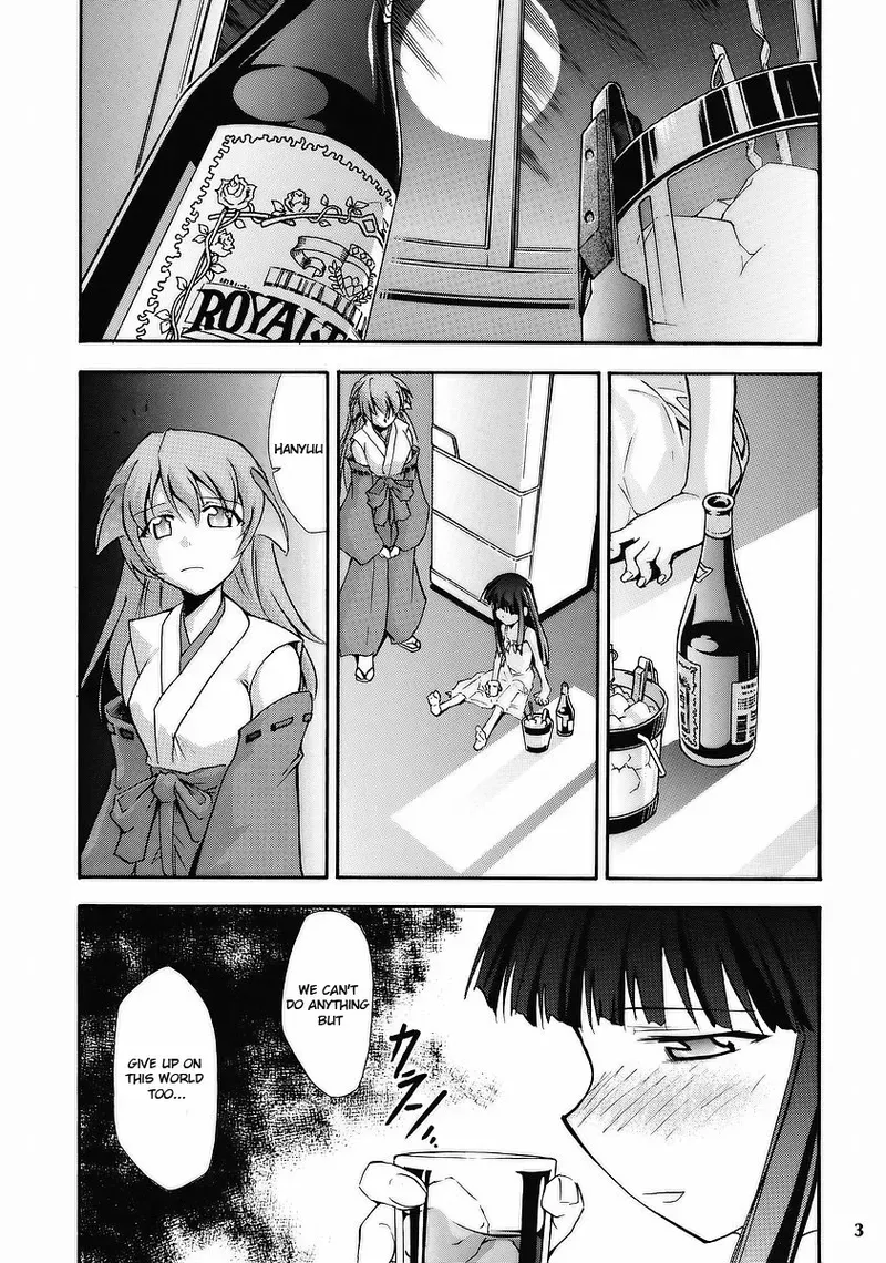 (ComiComi10) [Studio KIMIGABUCHI (Kimimaru)] Higurashi no Naku You ni (Higurashi no Naku Koro ni) [English] - Page 2