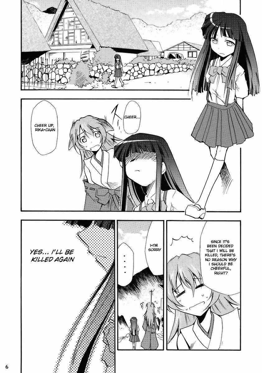 (ComiComi10) [Studio KIMIGABUCHI (Kimimaru)] Higurashi no Naku You ni (Higurashi no Naku Koro ni) [English] - Page 4