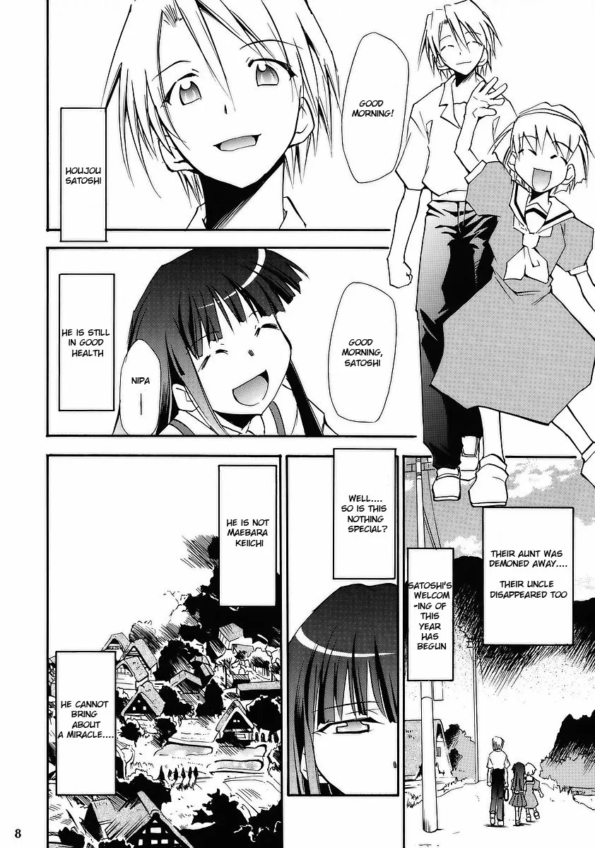 (ComiComi10) [Studio KIMIGABUCHI (Kimimaru)] Higurashi no Naku You ni (Higurashi no Naku Koro ni) [English] - Page 6
