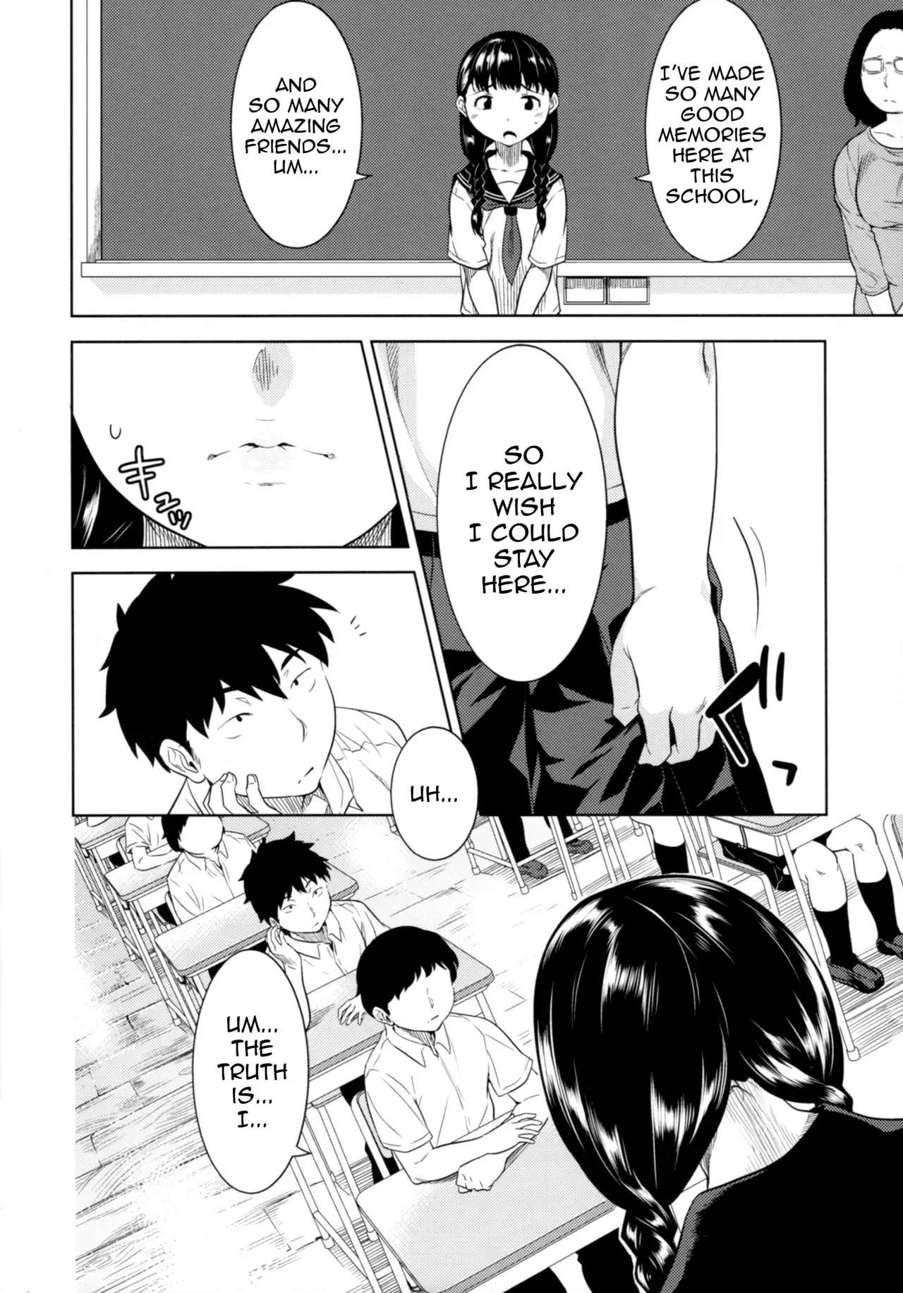 (C92) [GREONE (Nme)] Miyakowasure no Kimi [English] [Zero Translations] - Page 7
