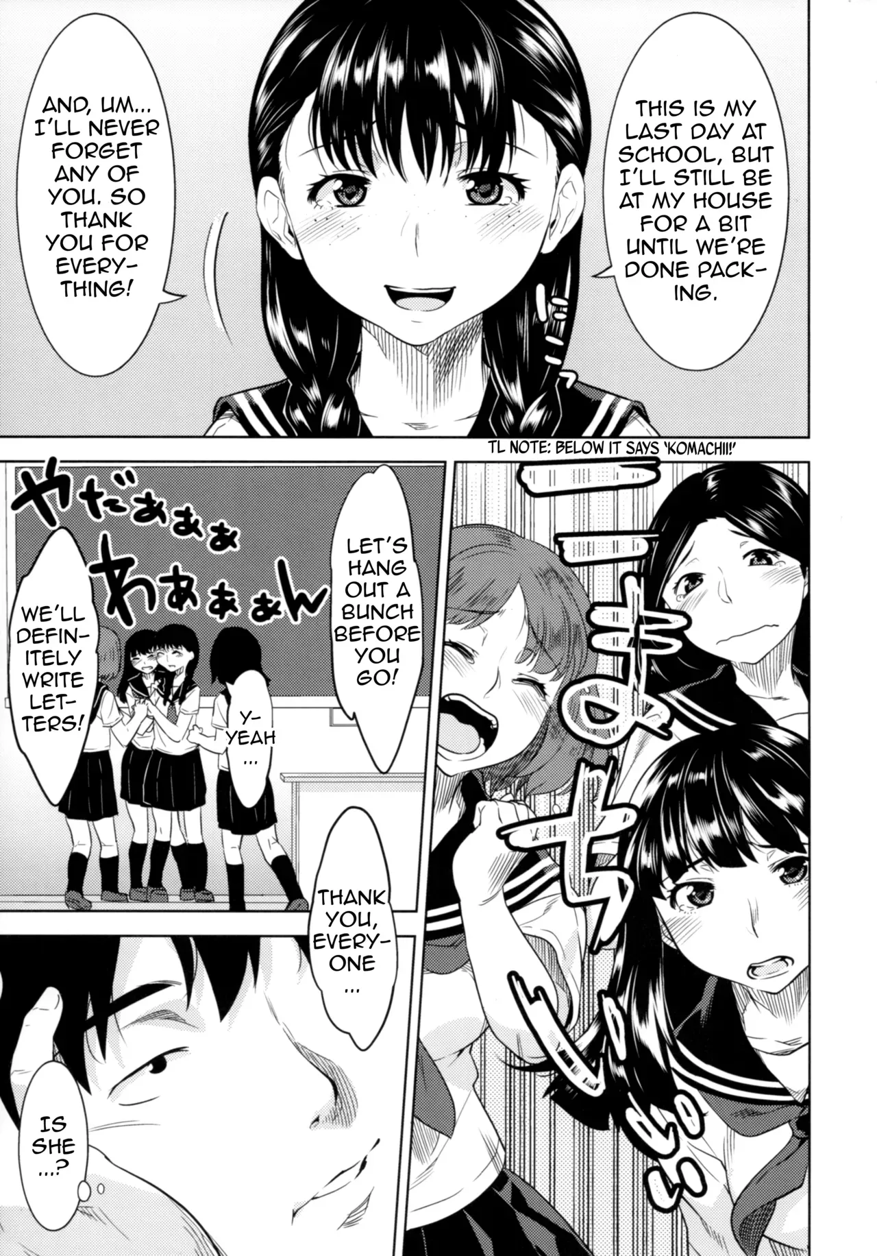 (C92) [GREONE (Nme)] Miyakowasure no Kimi [English] [Zero Translations] - Page 8