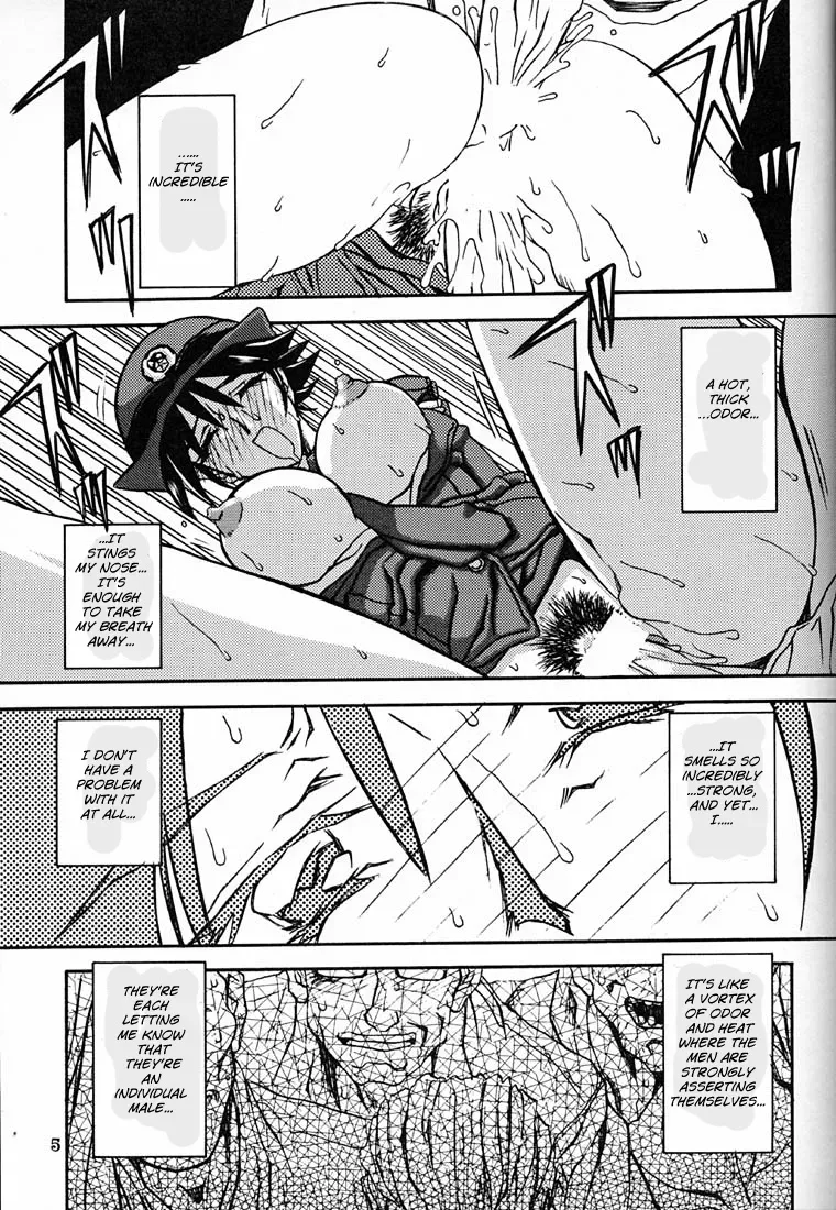 (C60) [Sankaku Apron (Sanbun Kyoden, Umu Rahi)] Yuumon no Hate Roku | The End of All Worries VI [English] [Brolen] - Page 4