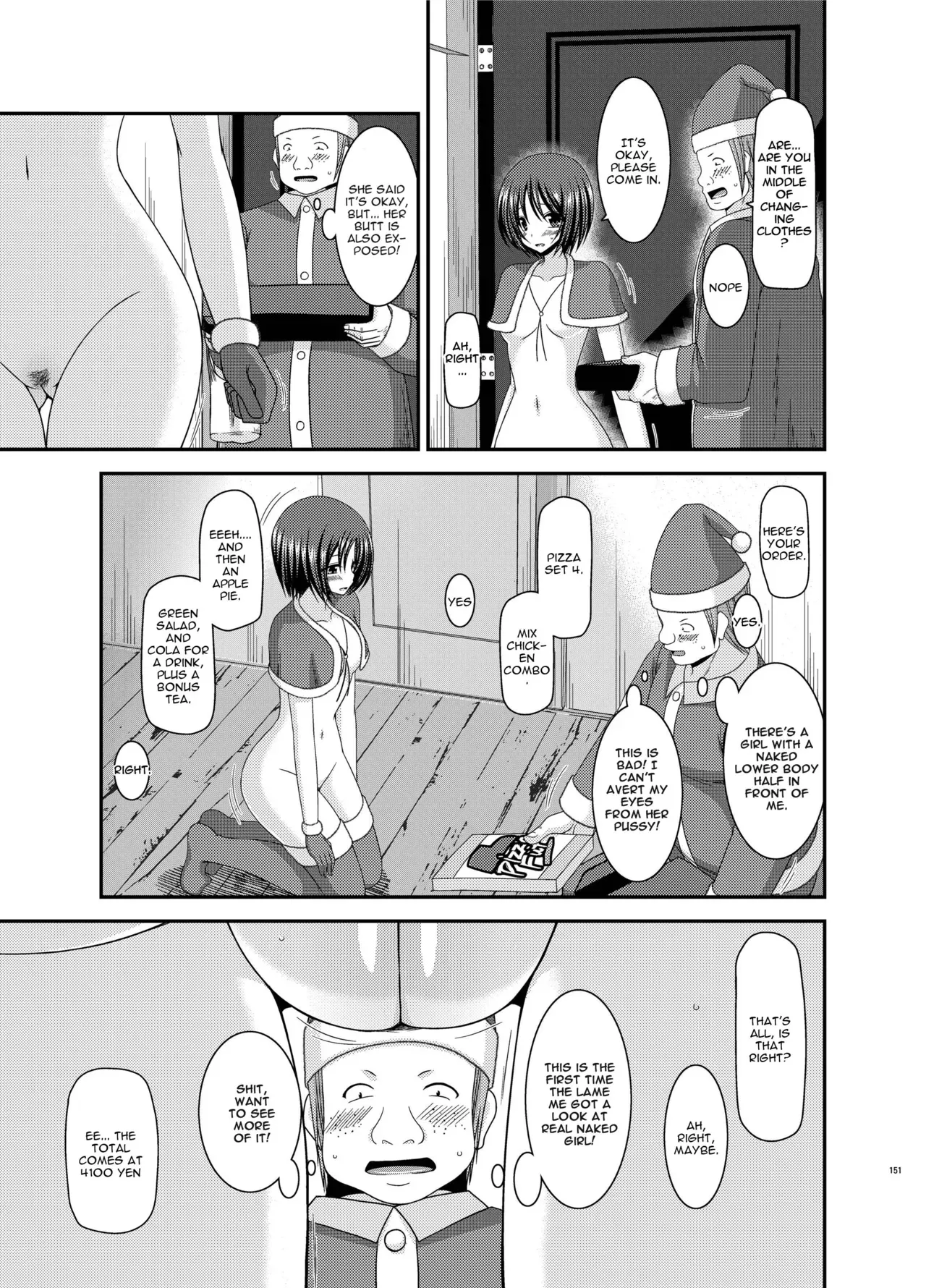 [valssu (Charu)] Roshutsu Shoujo Yuugi Nana Kan | Exhibitionist Girl Play Kan 7 (Roshutsu Shoujo Yuugi Kan Soushuuhen Hikaru) [English] [Munyu] [Digital] - Page 5