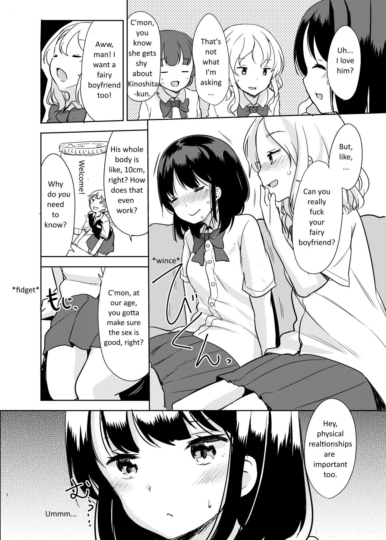 (C94) [Fuyunonchi (Fuyuno Mikan)] Yousei ga Iru Sekai - The world where Fairies are located  [English] - Page 3