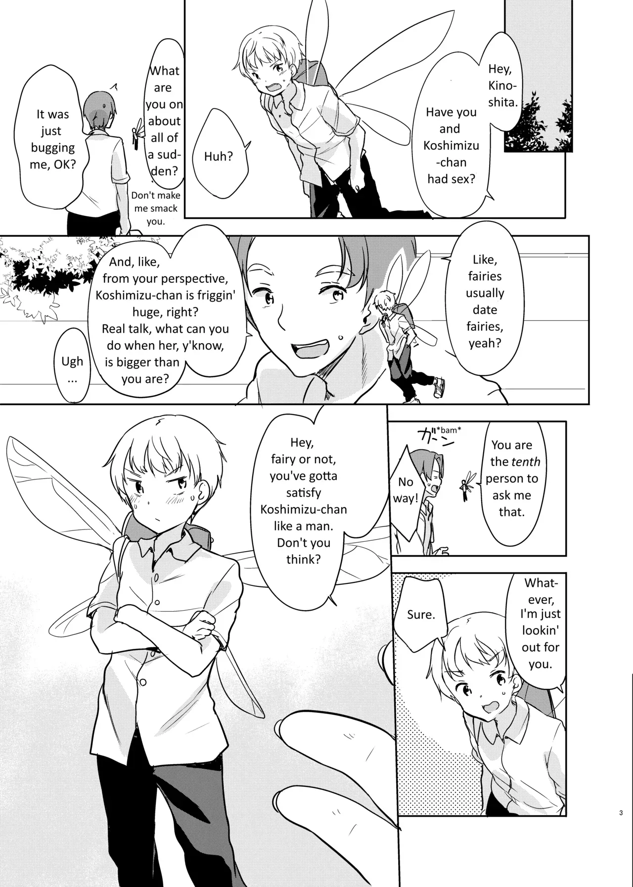 (C94) [Fuyunonchi (Fuyuno Mikan)] Yousei ga Iru Sekai - The world where Fairies are located  [English] - Page 4
