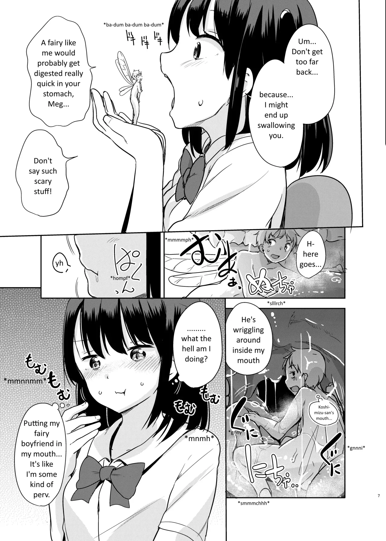 (C94) [Fuyunonchi (Fuyuno Mikan)] Yousei ga Iru Sekai - The world where Fairies are located  [English] - Page 8