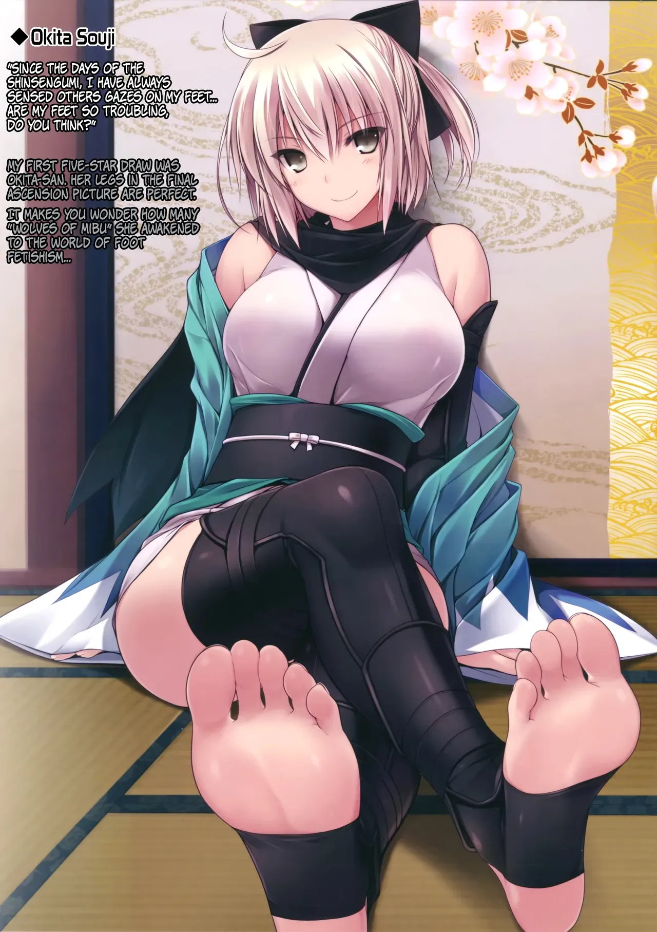 (COMIC1☆10) [Chural-an (Naturalton)] FGO No Ashibon | FGO Foot-Book (Fate/Grand Order) [English] [EHCOVE] - Page 3
