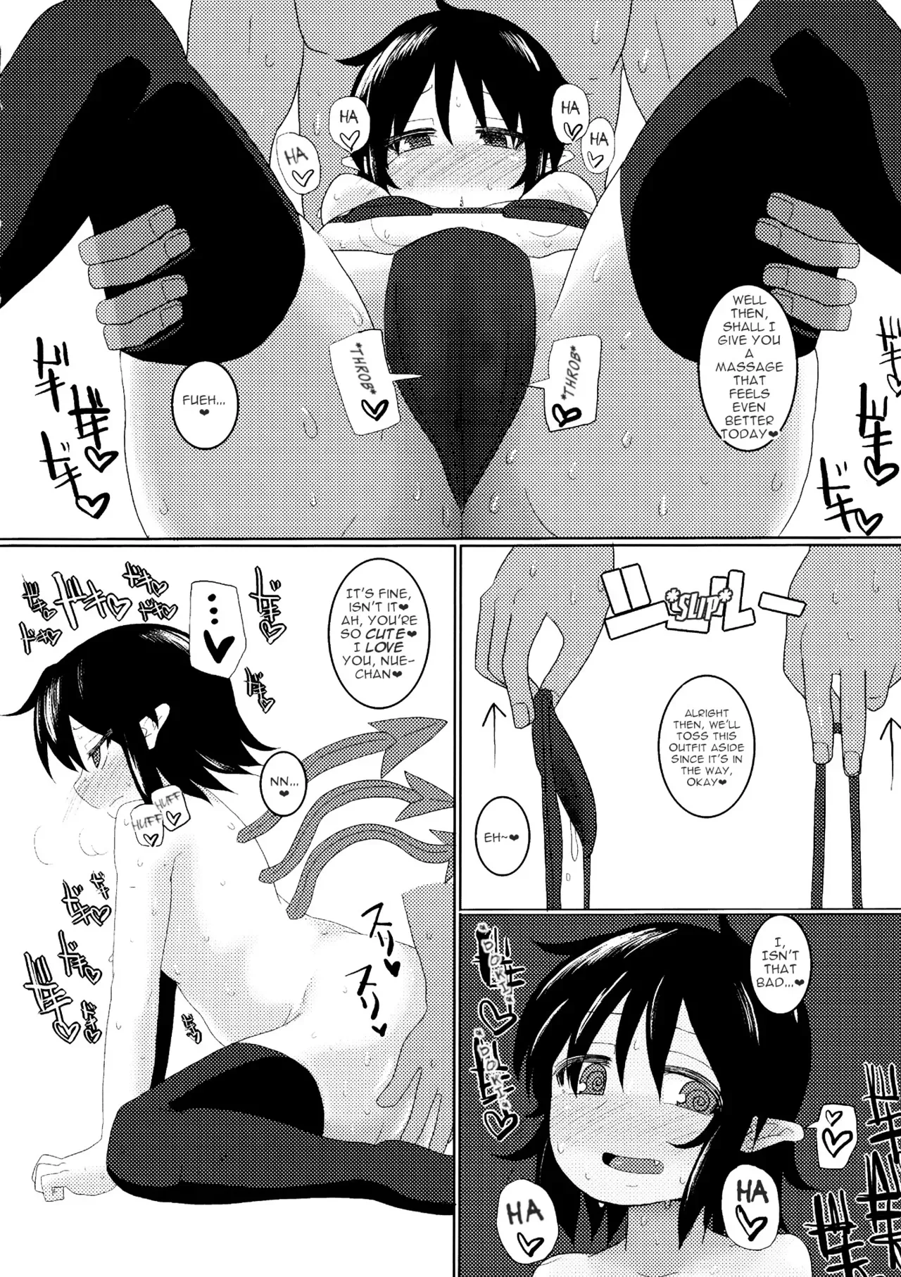 (Kouroumu 9) [Chinchintei (chin)] Nue-chan Massage Chuudoku (Touhou Project) [English] [robypoo] - Page 5