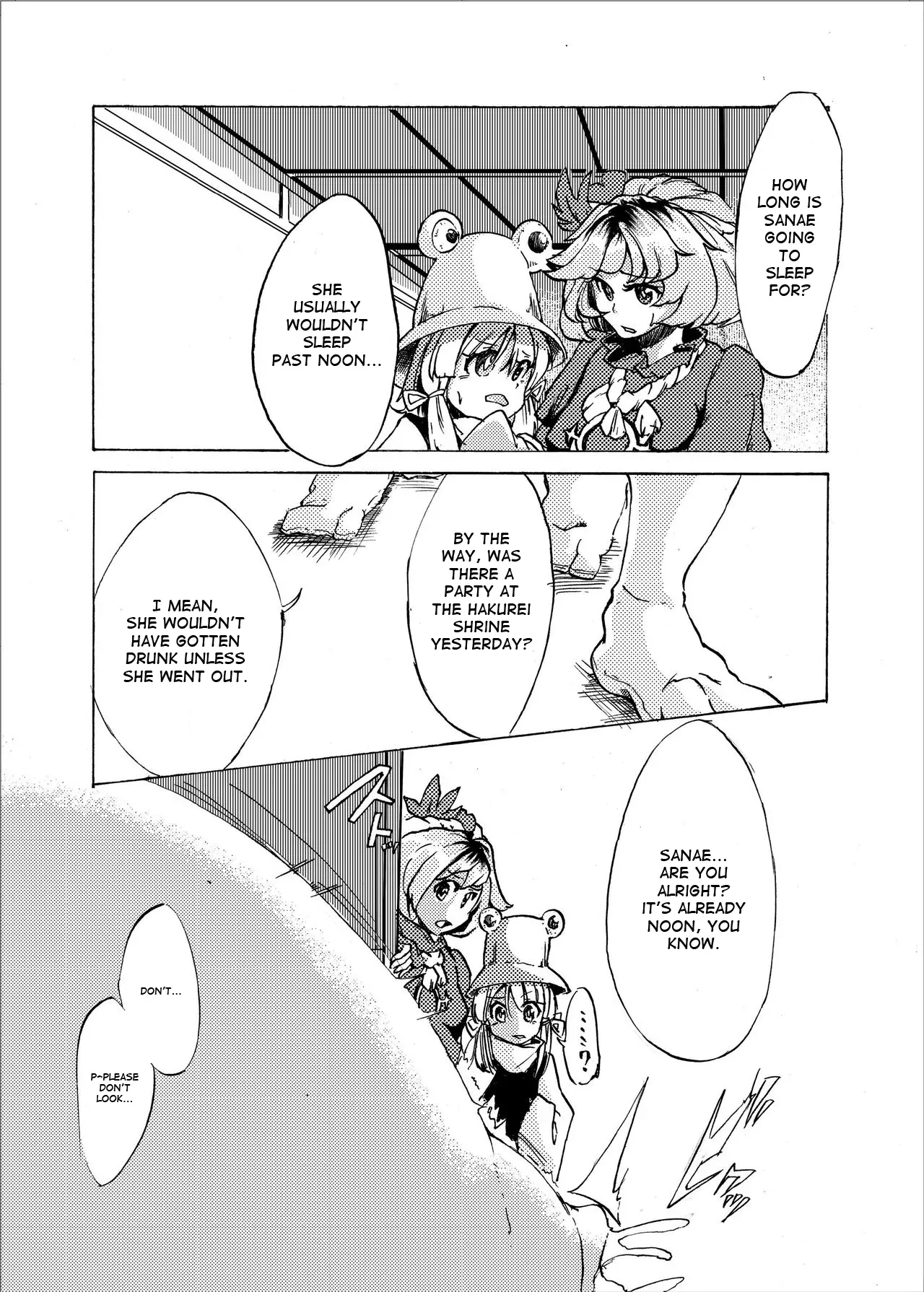 [Fujiiro Bomber (Kyouka)] Holstein Sanae-san (Touhou Project) [English] [Digital] - Page 2