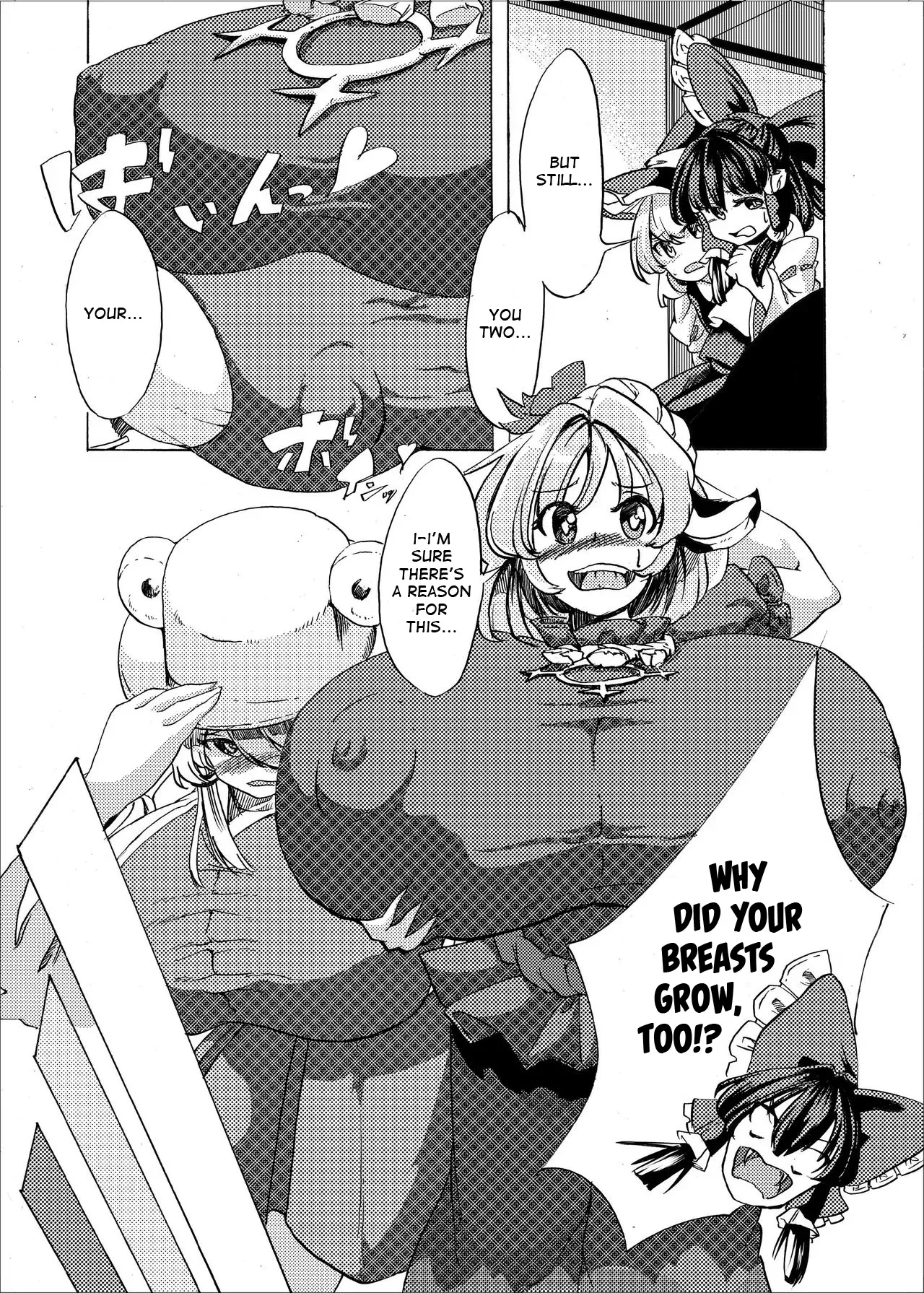 [Fujiiro Bomber (Kyouka)] Holstein Sanae-san (Touhou Project) [English] [Digital] - Page 6