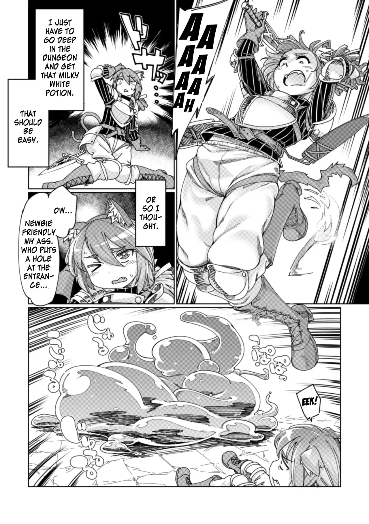 [SexyTurkey] Wana Fumi Cat | The Cat That Steps on Traps (2D Comic Magazine Otokonoko o Shiriana Kairaku de Mesu Ochi Ryoujoku! Vol. 1) [English] [Zero Translations] [Digital] - Page 2