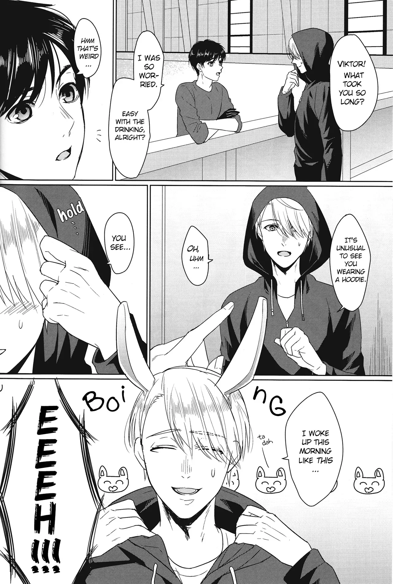 (Hyousou Strast 2) [Pinthiku (Terere)] Netsujou usagi no nadame kata to wa (Yuri!! on Ice) [English] [bIanket] - Page 4