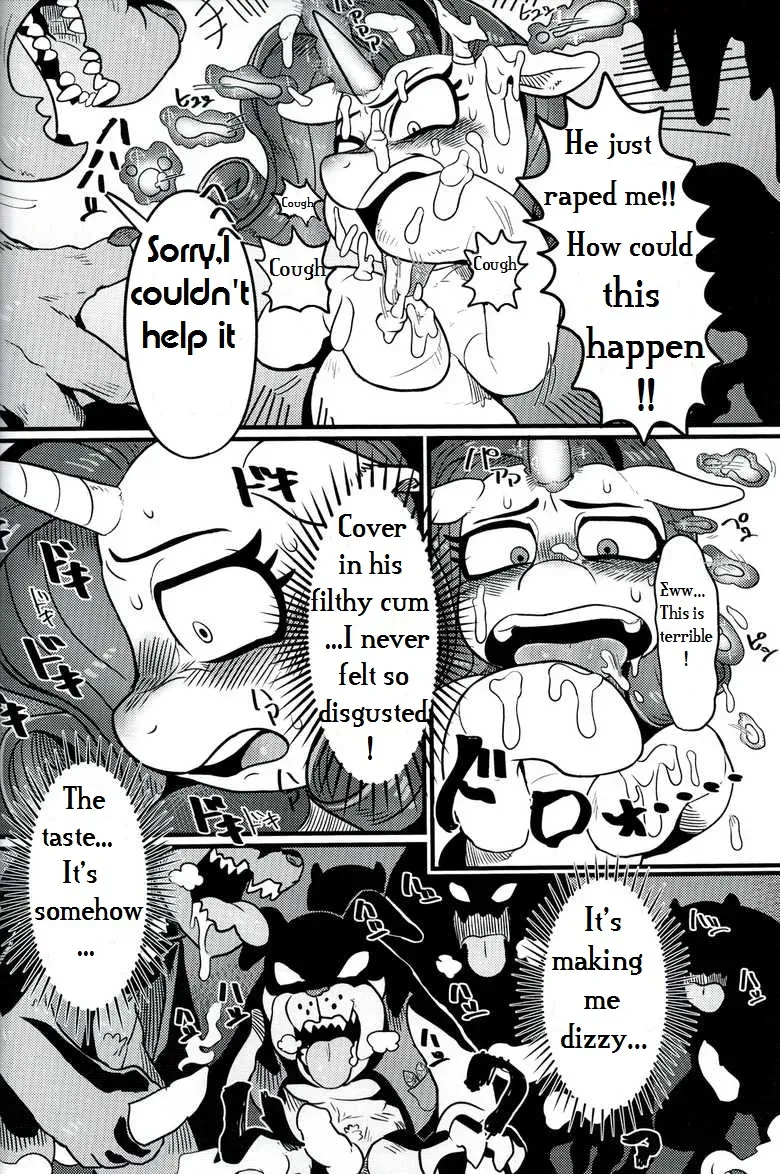 (Shinshun Kemoket 2) [Tetsugakuteki Zombie (Nekubila)] Bijo to Kyouken (My Little Pony: Friendship Is Magic) [English] - Page 10