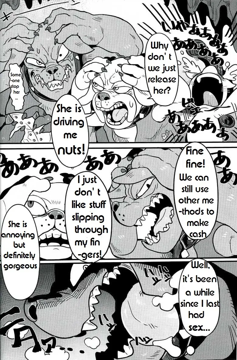(Shinshun Kemoket 2) [Tetsugakuteki Zombie (Nekubila)] Bijo to Kyouken (My Little Pony: Friendship Is Magic) [English] - Page 6
