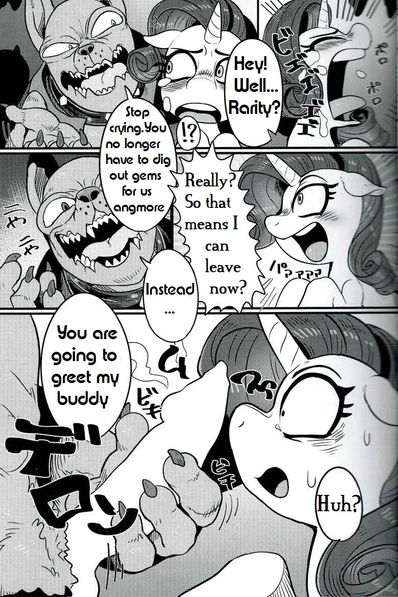 (Shinshun Kemoket 2) [Tetsugakuteki Zombie (Nekubila)] Bijo to Kyouken (My Little Pony: Friendship Is Magic) [English] - Page 7