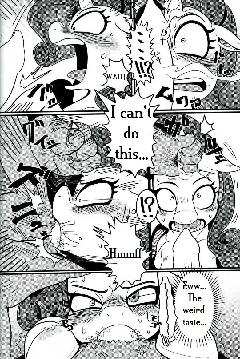 (Shinshun Kemoket 2) [Tetsugakuteki Zombie (Nekubila)] Bijo to Kyouken (My Little Pony: Friendship Is Magic) [English] - Page 8