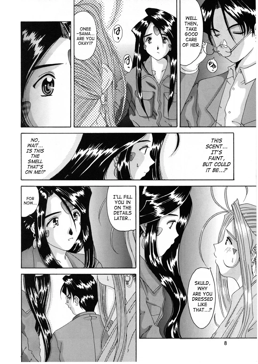 (CR25) [Tenzan Koubou (Tenchuumaru)] Nightmare of My Goddess 6 (Ah! My Goddess) [English] [SaHa] - Page 7