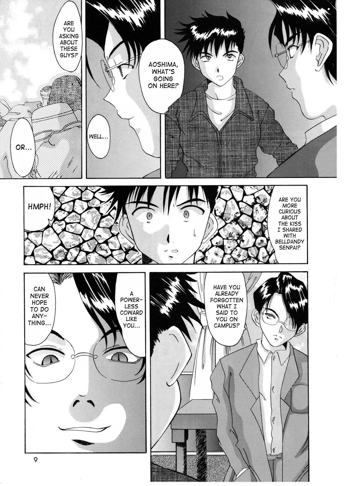 (CR25) [Tenzan Koubou (Tenchuumaru)] Nightmare of My Goddess 6 (Ah! My Goddess) [English] [SaHa] - Page 8