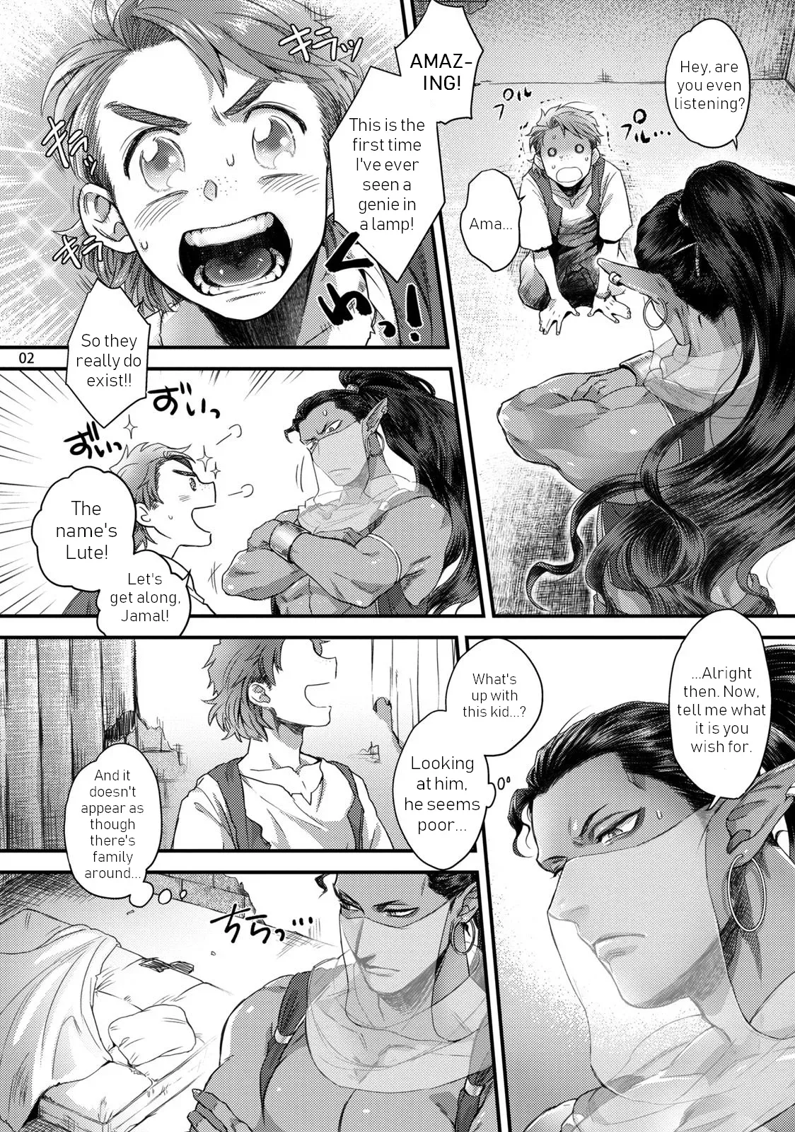 [Ken] Senya Ichiya Happy Ever After | Arabian Nights Happy ever after [English] [guduxingkong] [Digital] - Page 5