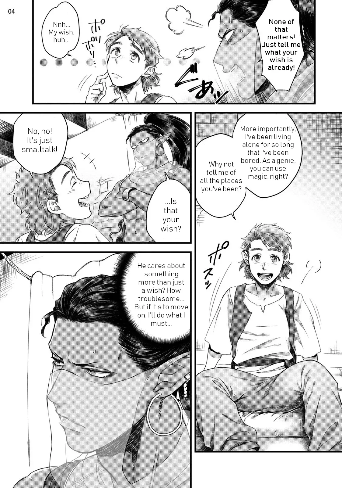 [Ken] Senya Ichiya Happy Ever After | Arabian Nights Happy ever after [English] [guduxingkong] [Digital] - Page 7