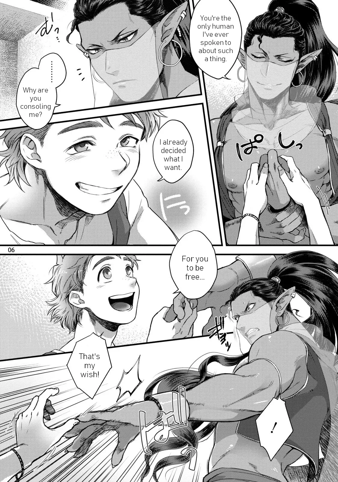 [Ken] Senya Ichiya Happy Ever After | Arabian Nights Happy ever after [English] [guduxingkong] [Digital] - Page 9