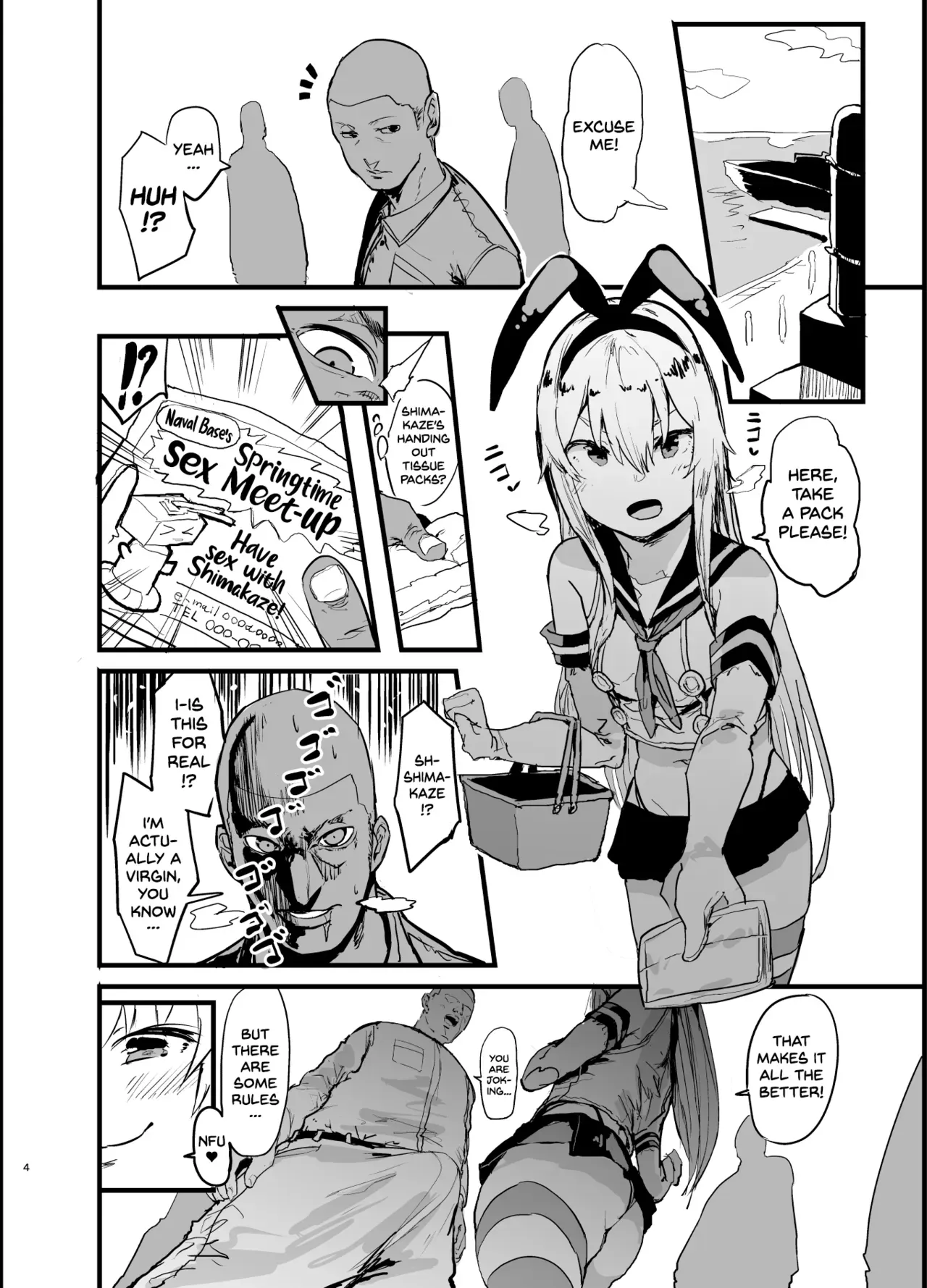 [Nhoooooooooooooo (Oosawara Sadao)] Futokutei Tasuu no Otoko to Berochuu Sex Suru Shimakaze Netorase Bon | A Book Where Shimakaze Has Passionate Netorase Sex With a Large Number of Men (Kantai Collection -Kancolle-) [English] [Zukuyo] [Digital] - Page 4