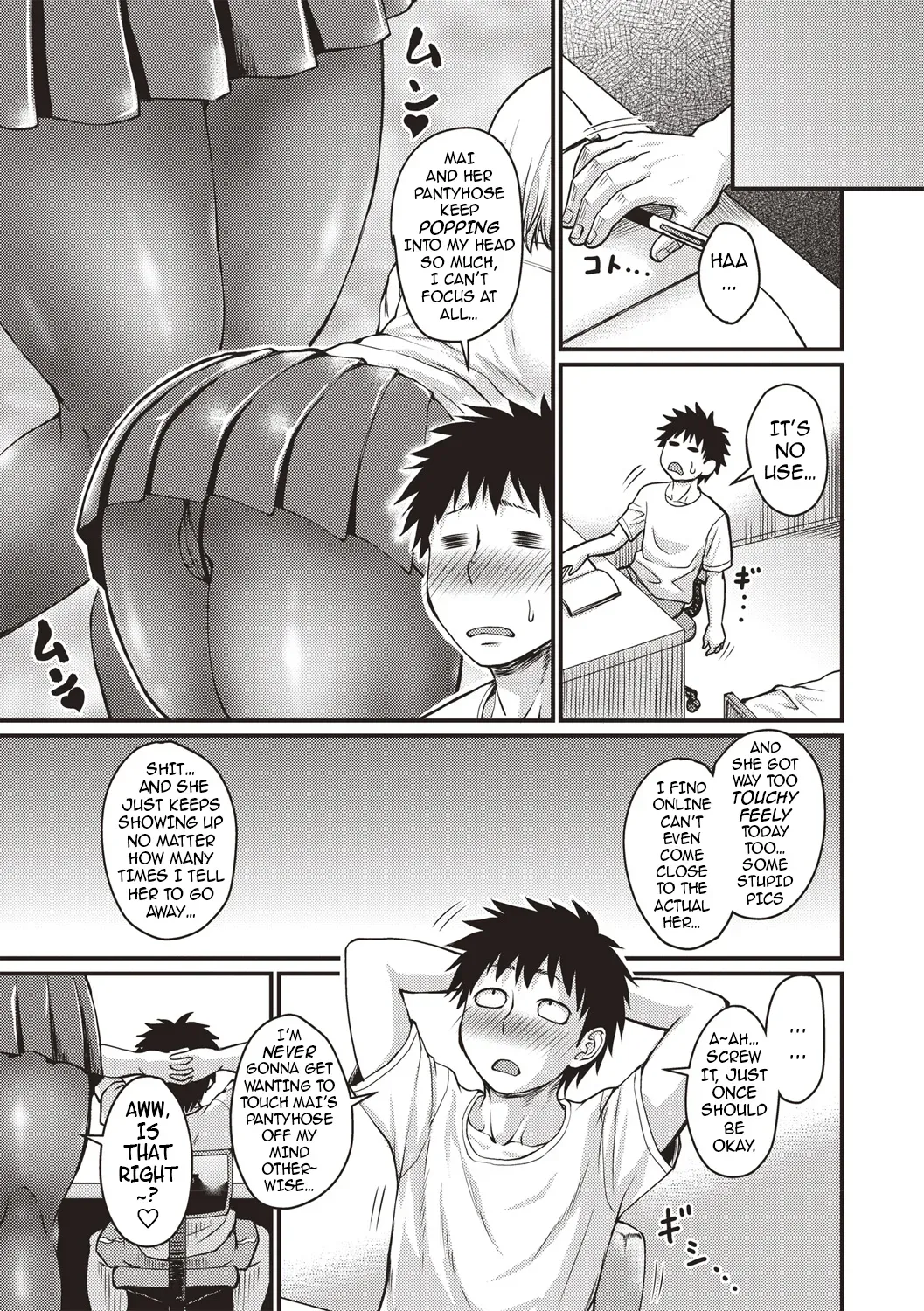 [Jirou] Sore wa Kurokute Suketeita | What’s Tight and Black and Sheer All Over? (COMIC Masyo 2018-09) [English] {darknight} [Digital] - Page 5