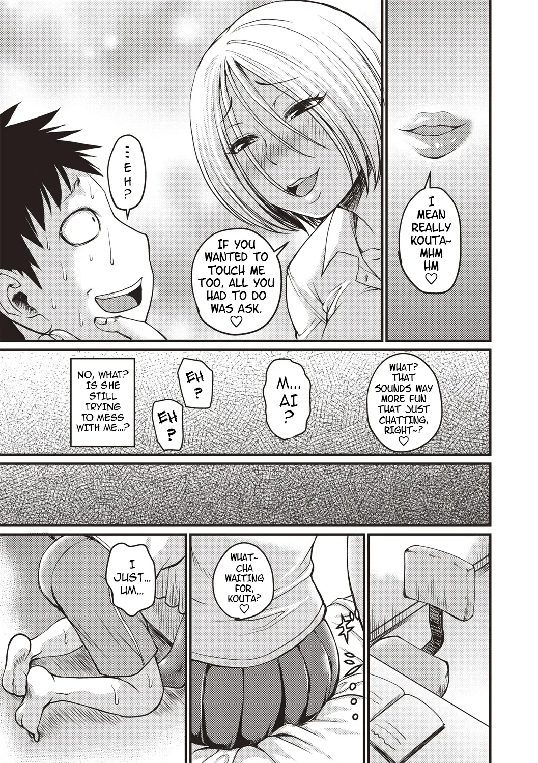 [Jirou] Sore wa Kurokute Suketeita | What’s Tight and Black and Sheer All Over? (COMIC Masyo 2018-09) [English] {darknight} [Digital] - Page 7