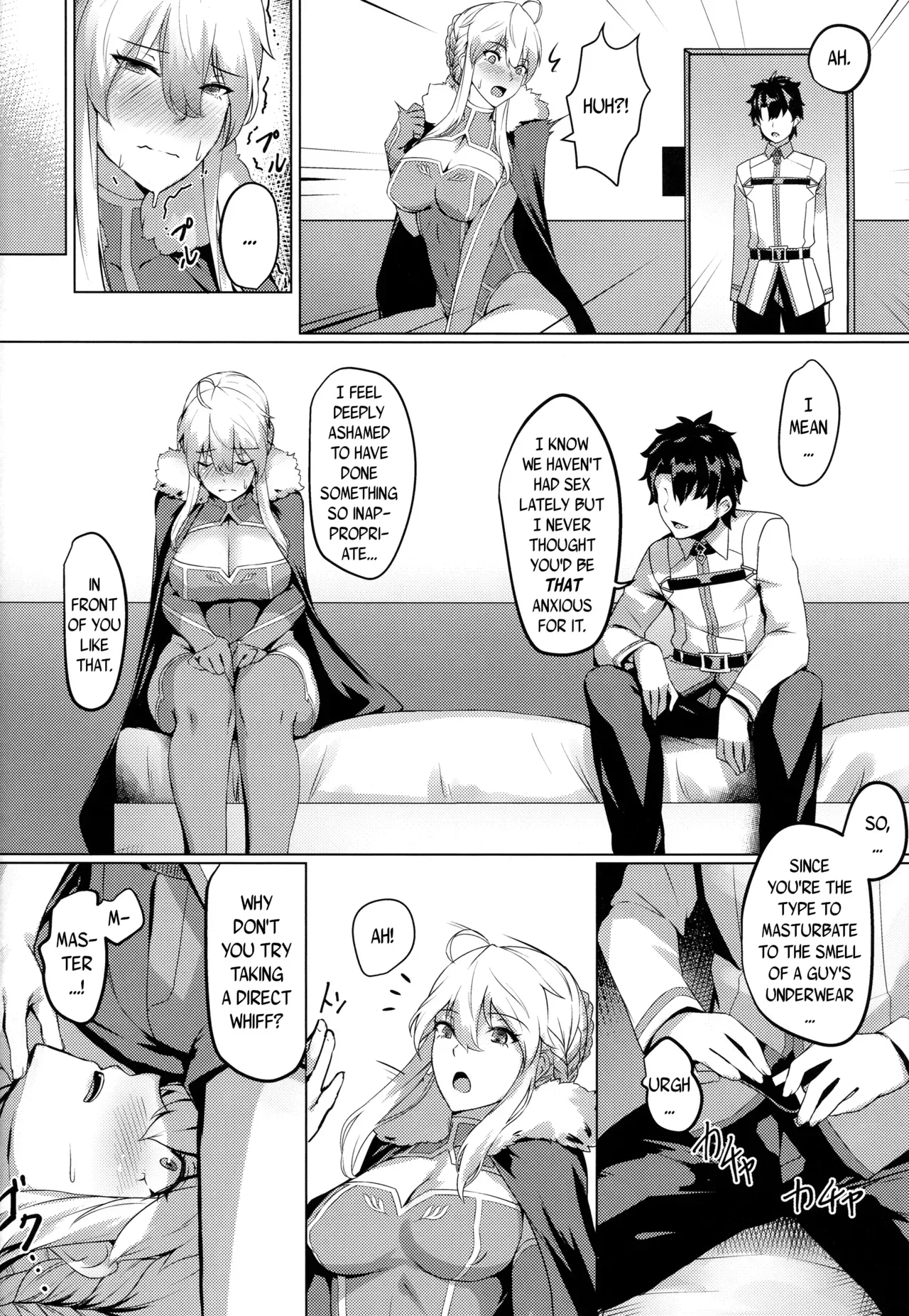 (C94) [Hizatora (Kageshio)] Like Attracts Like (Fate/Grand Order) [English] [Zero Translations] - Page 5