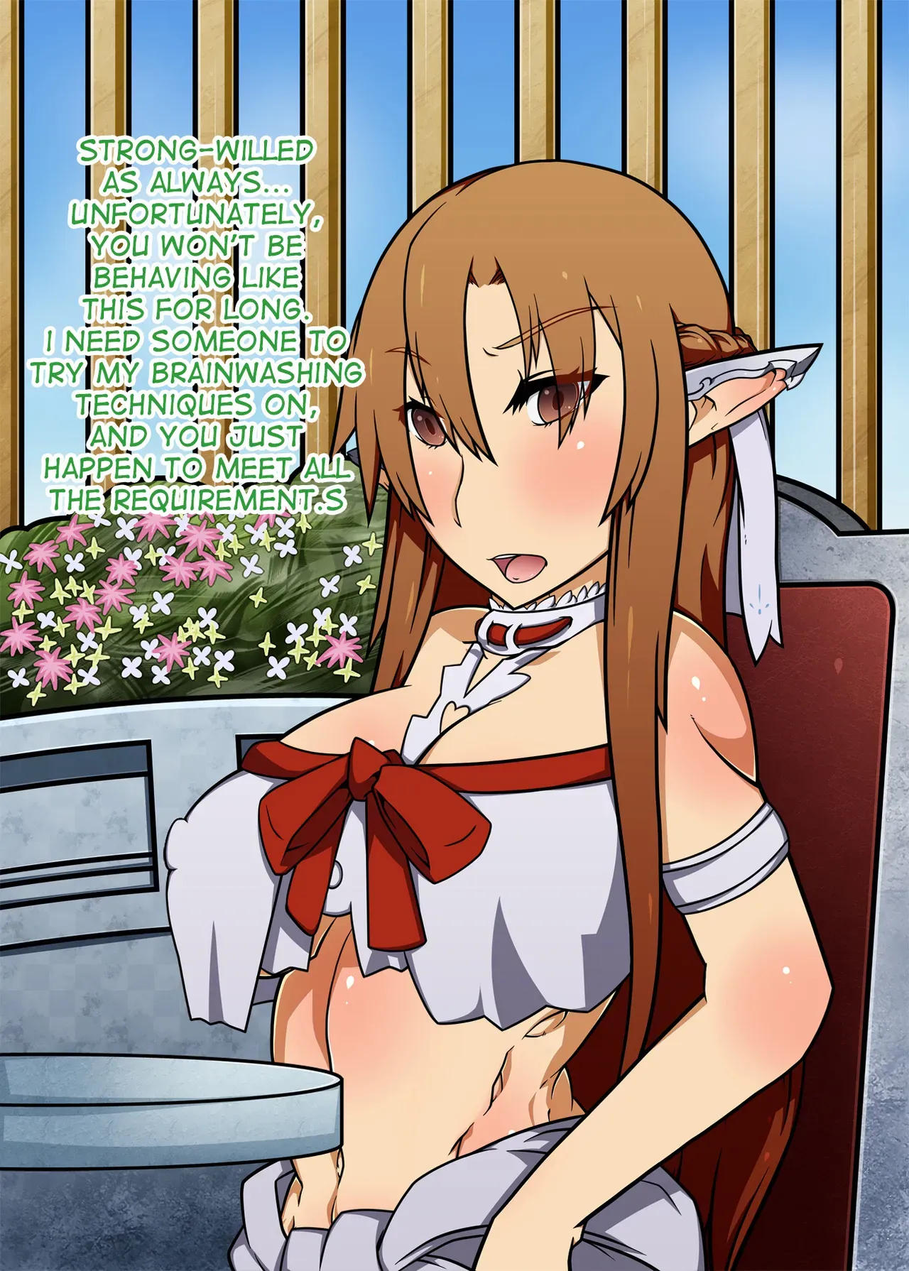 [Gantai Critical (BeLu)] Yousei Joou Sennou Sakusen SOT (Sword Art Online) [English] [desudesu] - Page 4