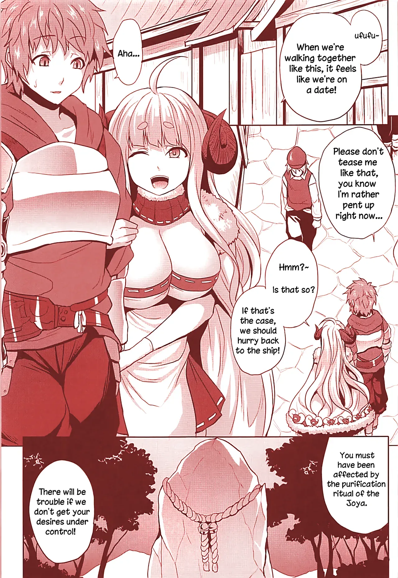 Making a Family With Anila! [English] [Rewrite] [sporkstab] - Page 2