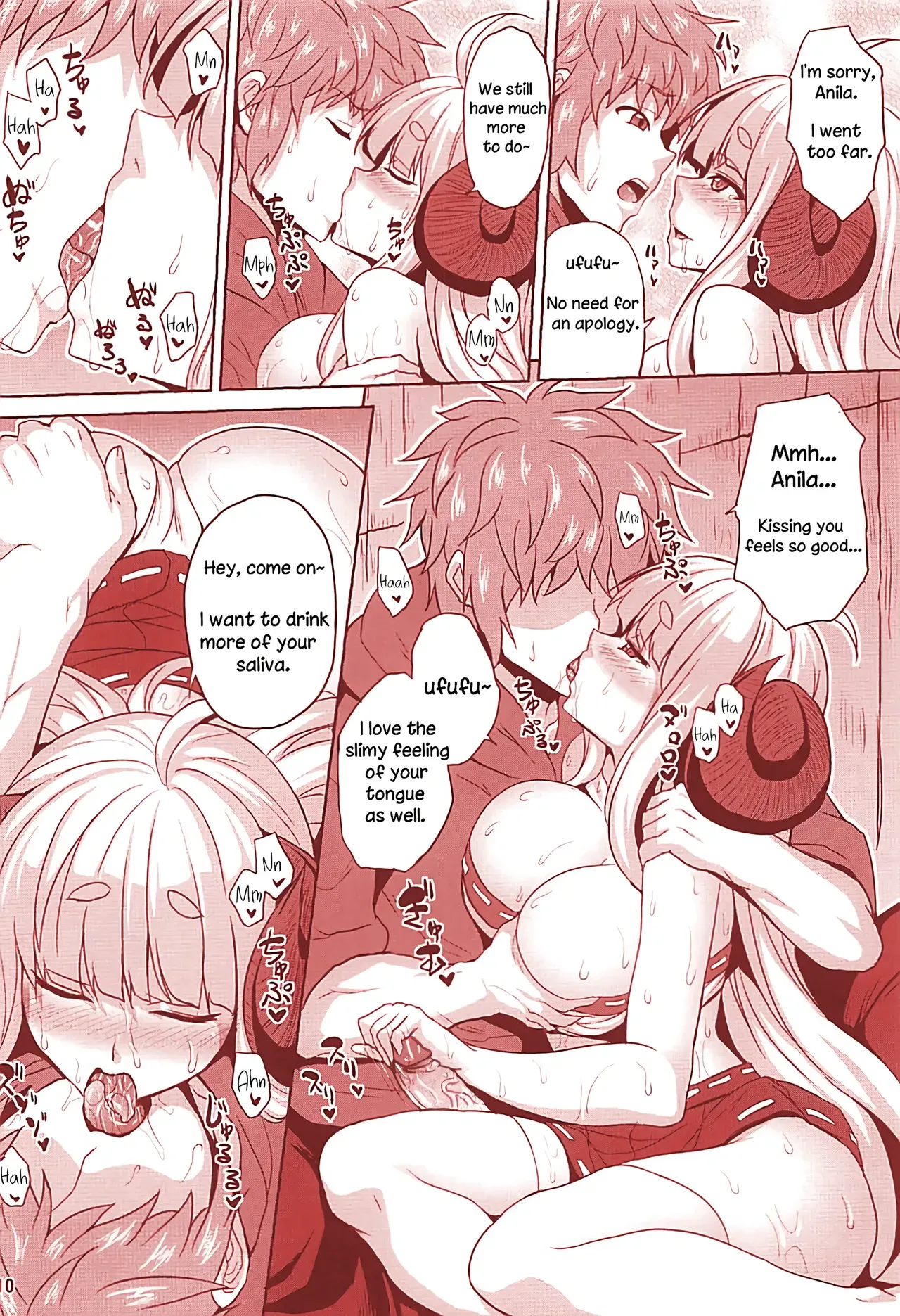 Making a Family With Anila! [English] [Rewrite] [sporkstab] - Page 8
