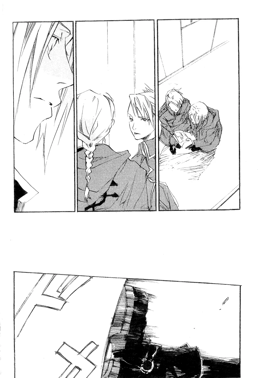 [GD-mechano (Izumi Yakumo)] sink, slow down-slow down. (Fullmetal Alchemist) [English] [Scan-Clan] - Page 10