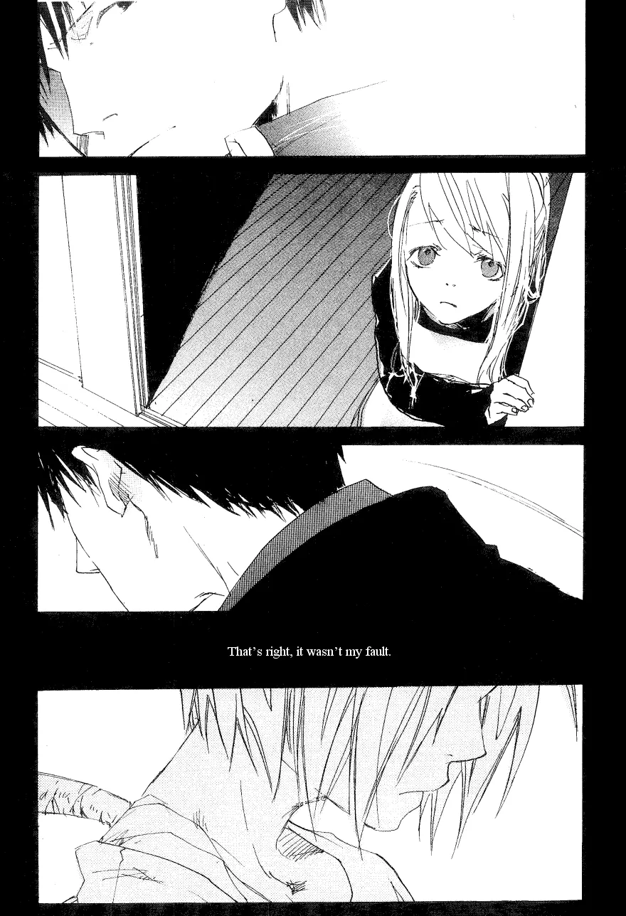 [GD-mechano (Izumi Yakumo)] sink, slow down-slow down. (Fullmetal Alchemist) [English] [Scan-Clan] - Page 5