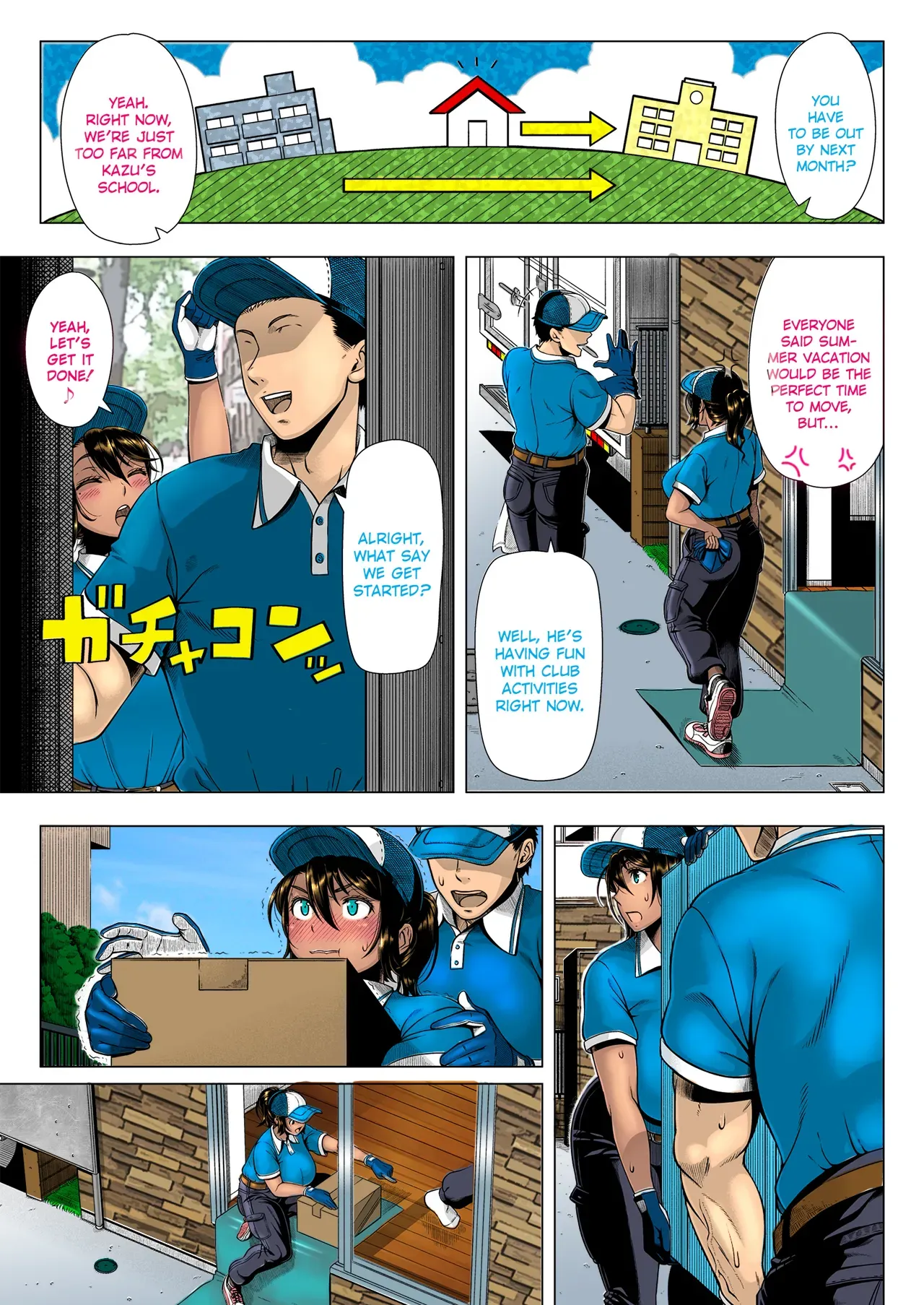 [Shinozuka Yuuji] Delivery Sex  (=The Lost Light= | N04h | OCHOH) [English] [Colorized] [Decensored] [Digital] - Page 4