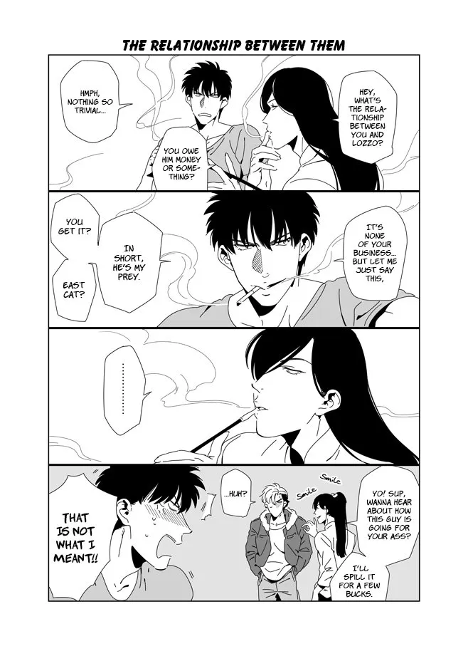 [Inumiso] Darkness Hound 3.5 [English] {Zandy no Fansub} - Page 4