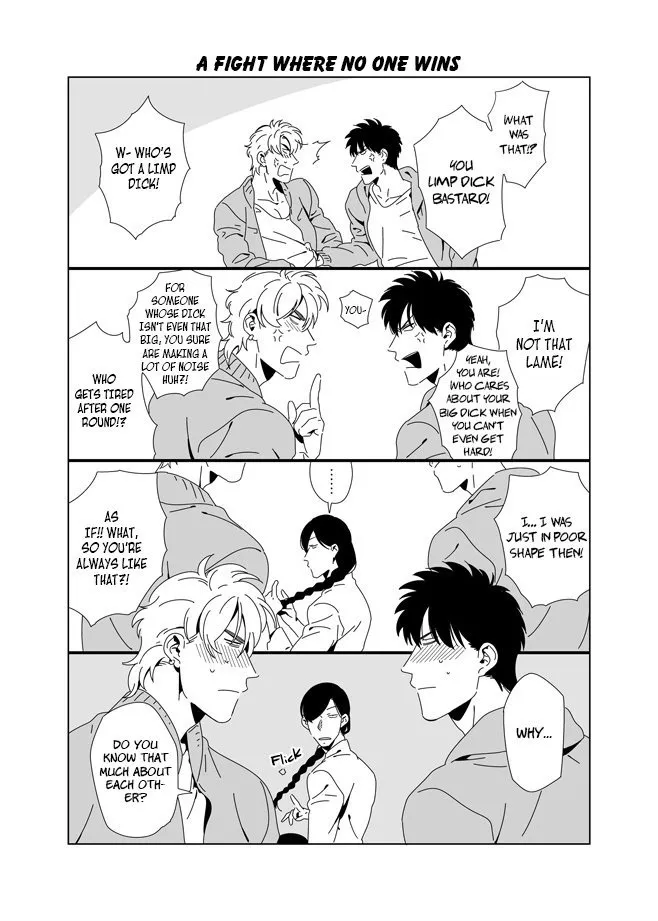 [Inumiso] Darkness Hound 3.5 [English] {Zandy no Fansub} - Page 7