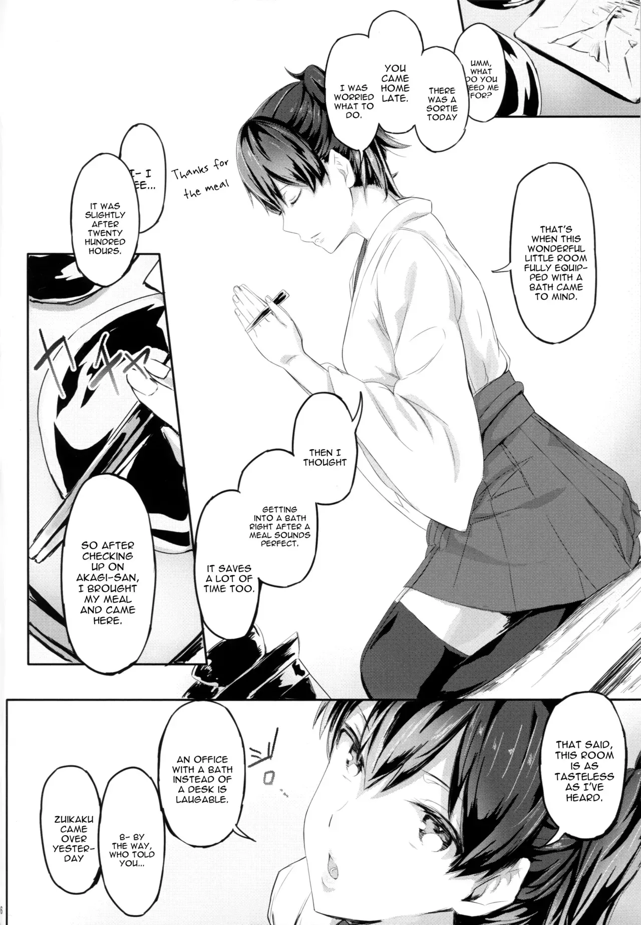 (SC2015 Winter) [Cior (ken-1)] Fleet Girls Pack Vol. 3 (Kantai Collection -KanColle-) [English] [constantly] - Page 5