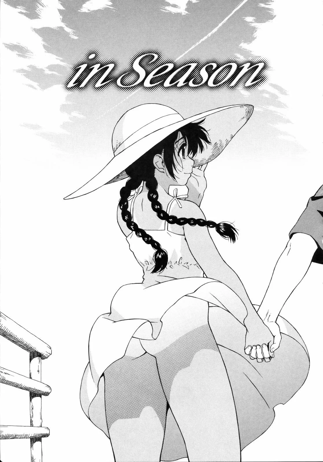 [Jingrock] in Season (Shishunki wa Hatsujouki.) [English] [Phantom] - Page 1
