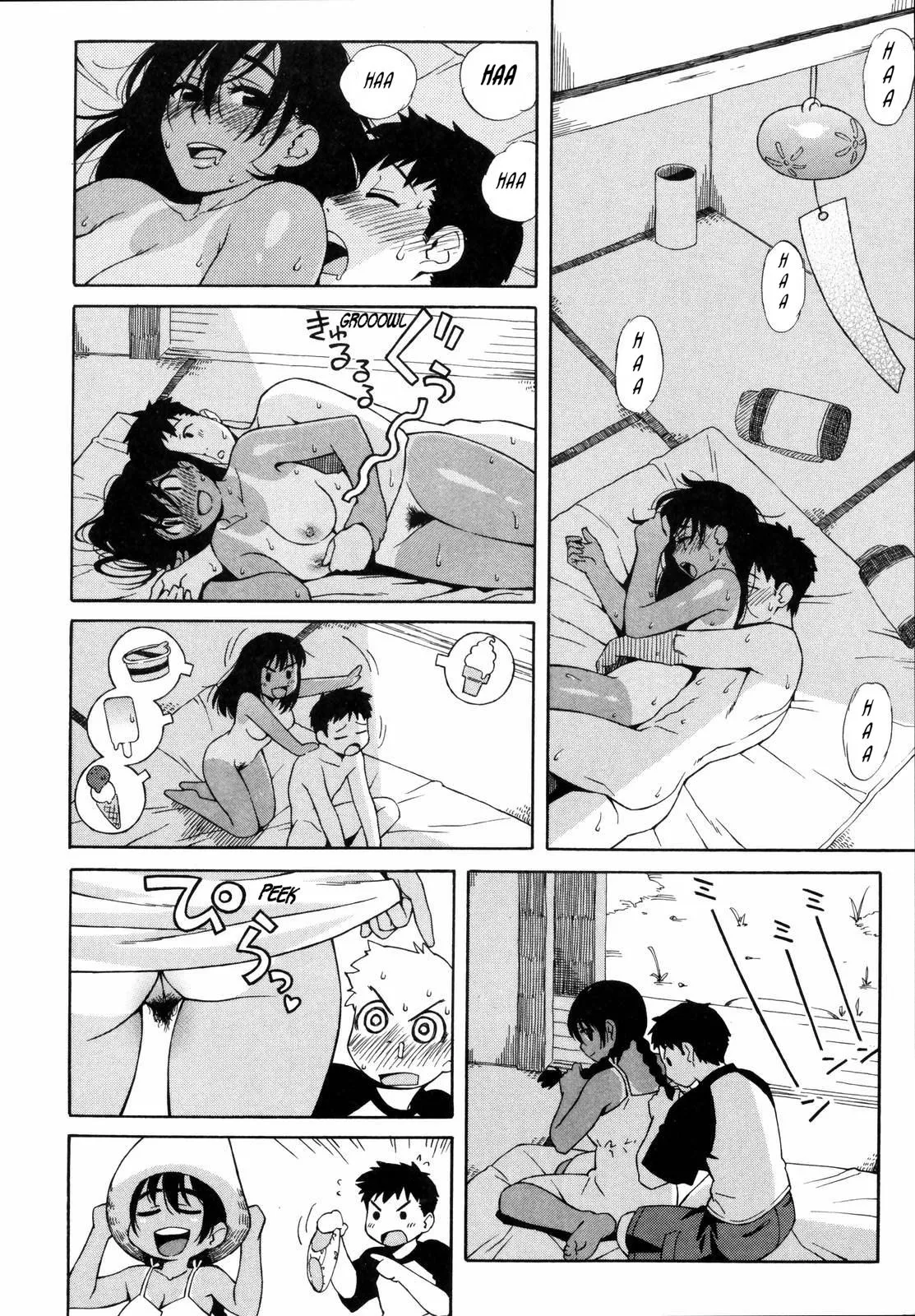 [Jingrock] in Season (Shishunki wa Hatsujouki.) [English] [Phantom] - Page 10