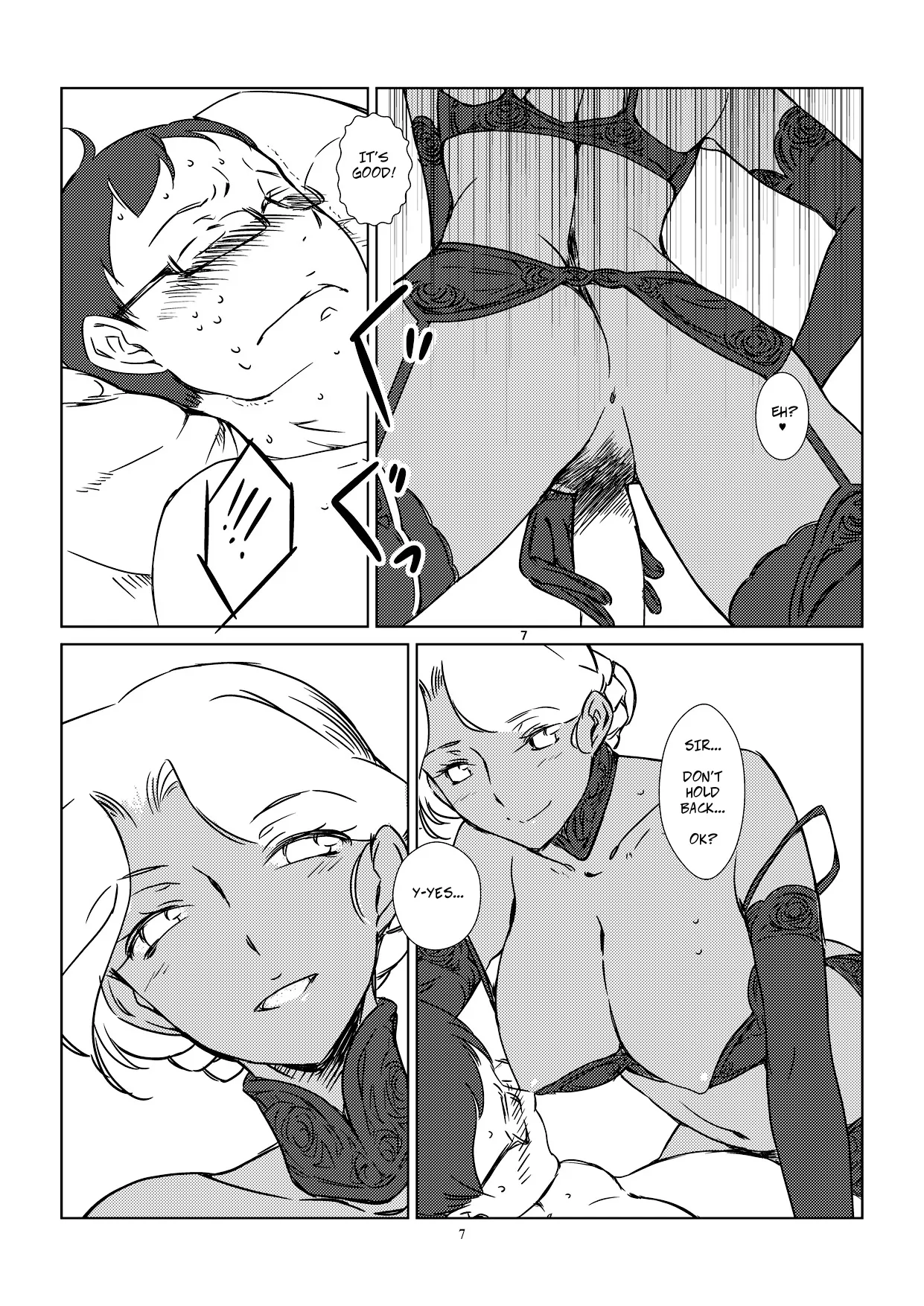 [The Monthly Istanbul (Ahugan Sugita)] Kasshoku Oneesan no Fudeoroshi Ver. 4 [English] [Decensored] [Copy Of] [Digital] - Page 9