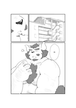 [Quanjiang] Adult Stress (Tokyo Afterschool Summoners) (ENG) cover