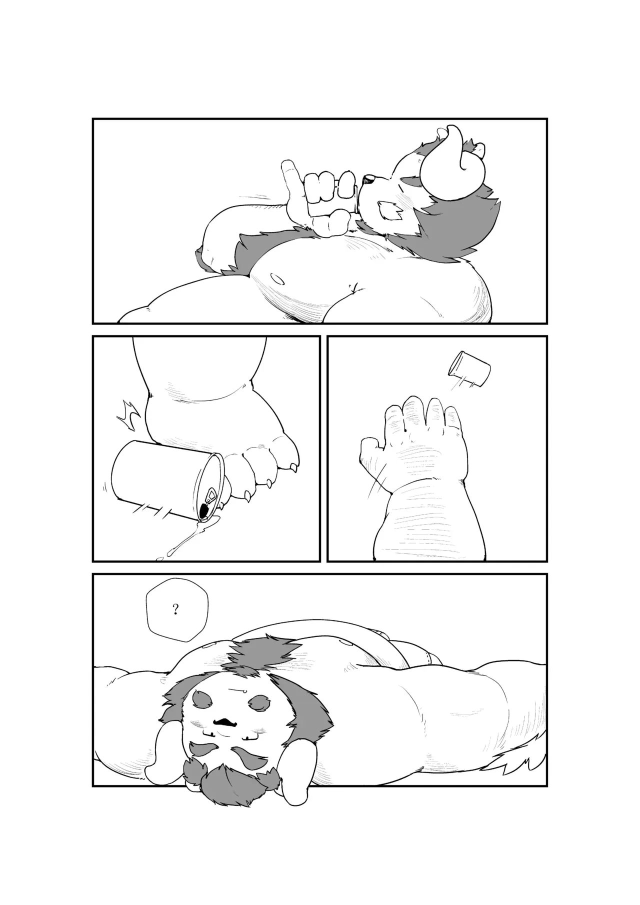 [Quanjiang] Adult Stress (Tokyo Afterschool Summoners) (ENG) - Page 3