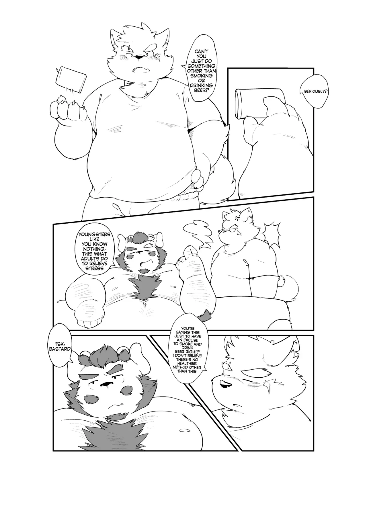 [Quanjiang] Adult Stress (Tokyo Afterschool Summoners) (ENG) - Page 4