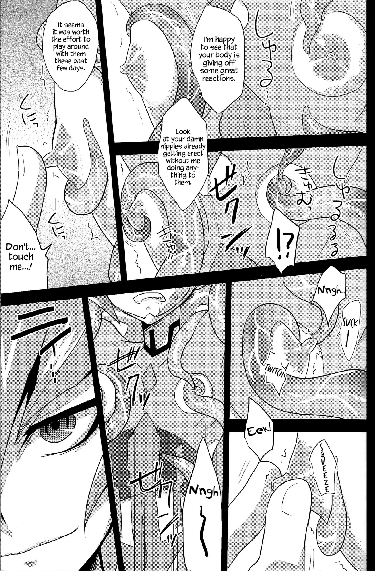 (C84) [HEATWAVE (Yuuhi)] 2R (Yu-Gi-Oh! ZEXAL) [English] {Hennojin} - Page 10