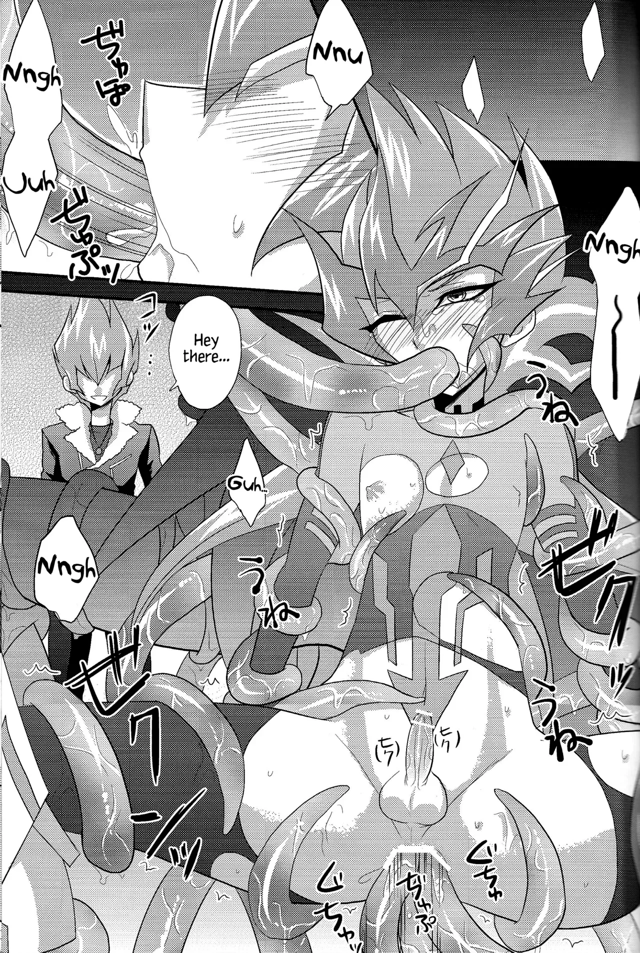 (C84) [HEATWAVE (Yuuhi)] 2R (Yu-Gi-Oh! ZEXAL) [English] {Hennojin} - Page 4
