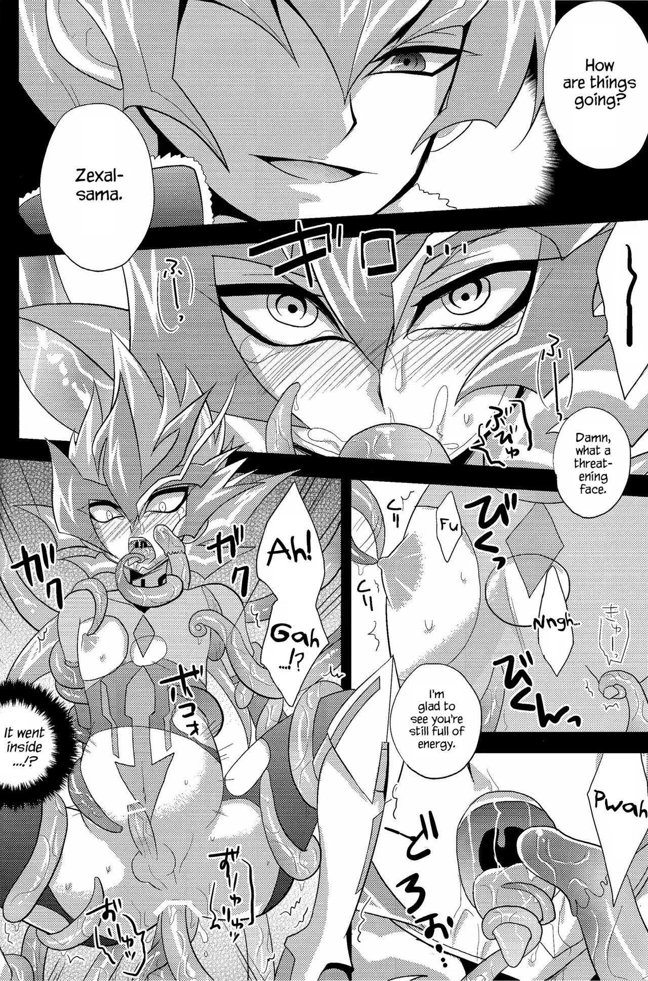 (C84) [HEATWAVE (Yuuhi)] 2R (Yu-Gi-Oh! ZEXAL) [English] {Hennojin} - Page 5