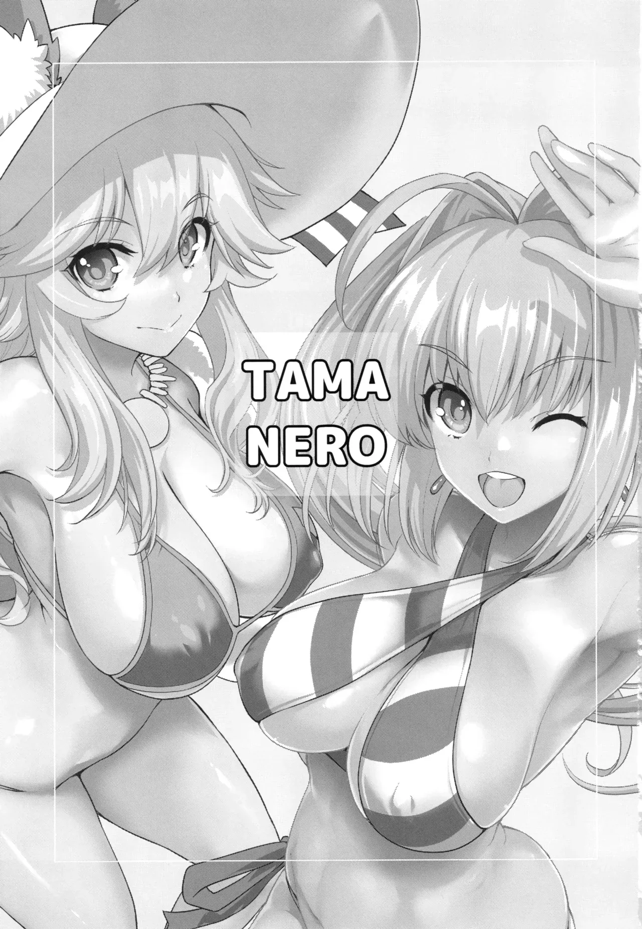 (C94) [Uguisuya (Uguisu Kagura)] TAMANERO (Fate/Grand Order)  [English] [Thot Patrol] - Page 2